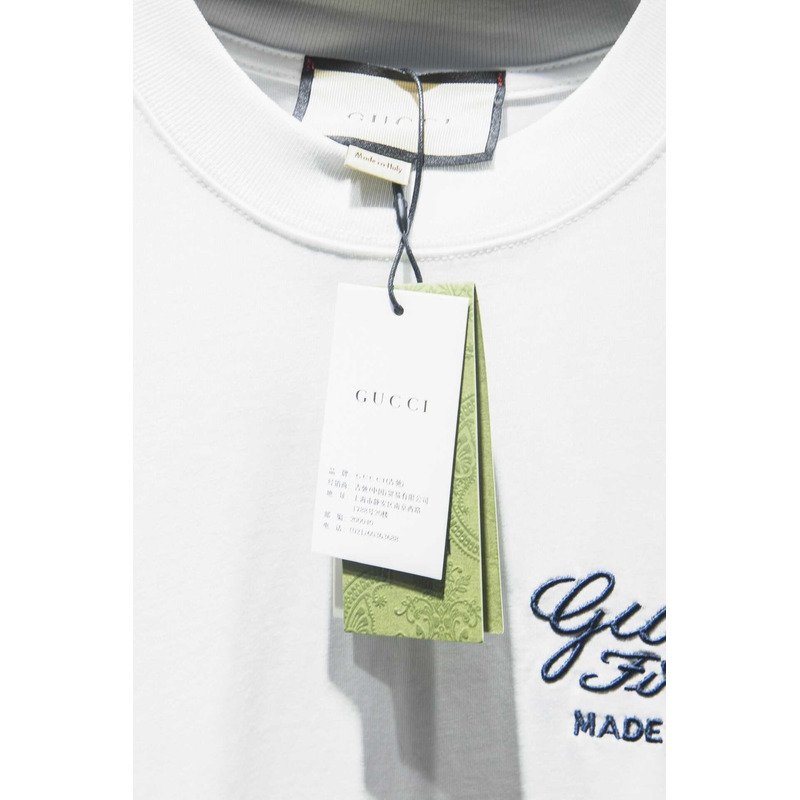 G*u*i cotton jersey t-shirt white