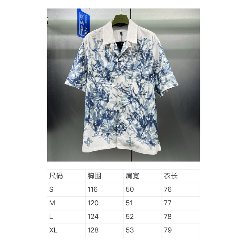 l**is V*t*n graphic short-sleeved cotton shirt