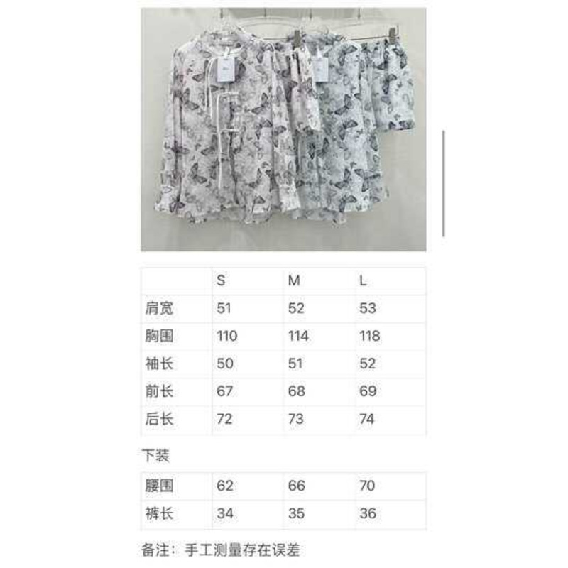 D*or cotton long blouse and shorts white