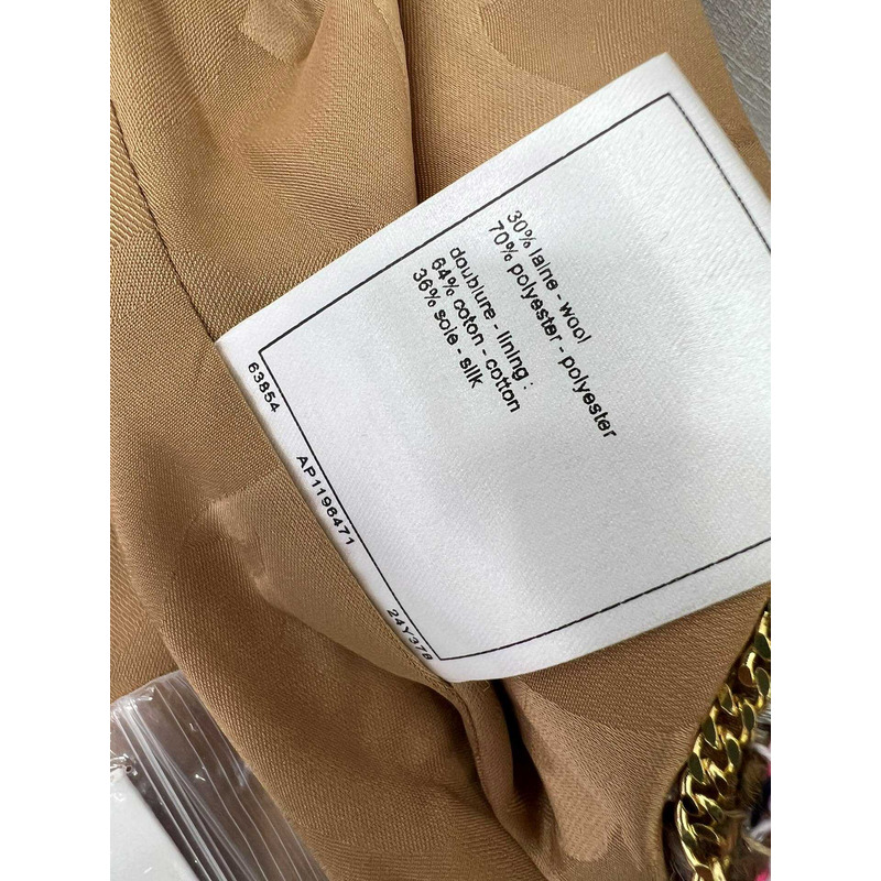 Ch*el tweed vest jacket multi color