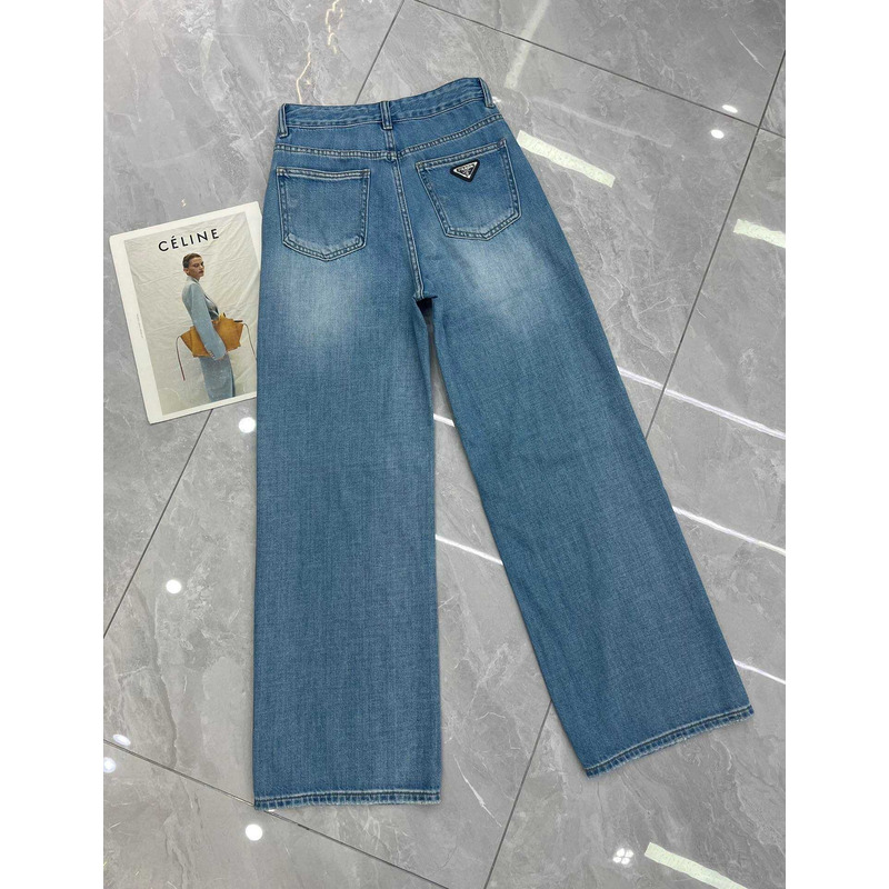 Pra*a denim pants blue