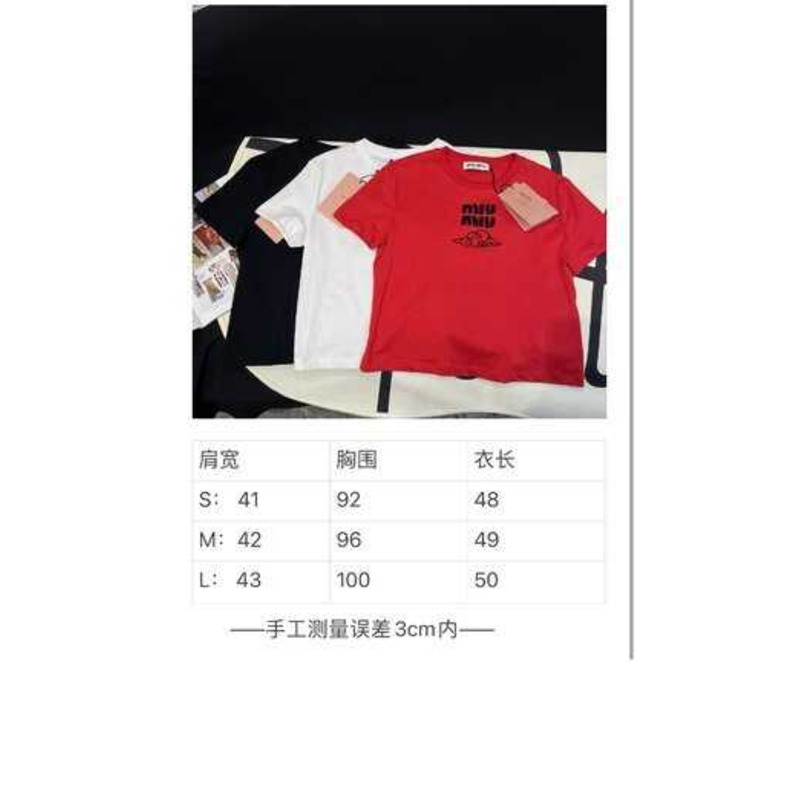 Miu Miu Embroidered Cotton T-shirt Red