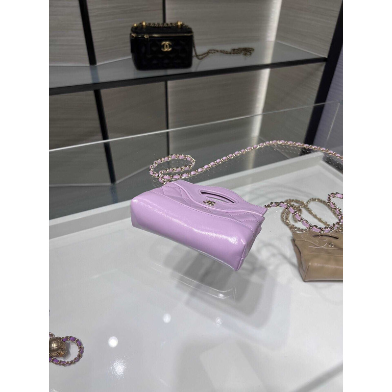 Ch*el nano 31 shopping bag glossy lambskin purple