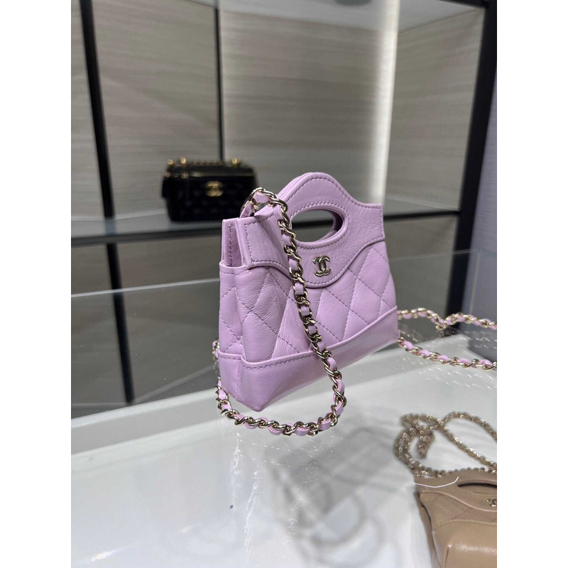 Ch*el nano 31 shopping bag glossy lambskin purple