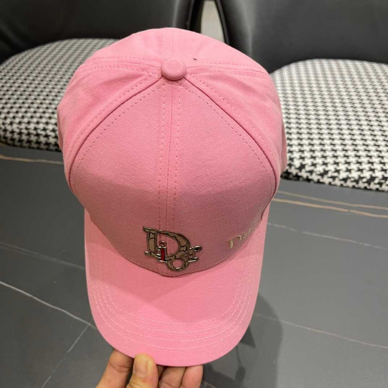 D*or logo oblique print cap