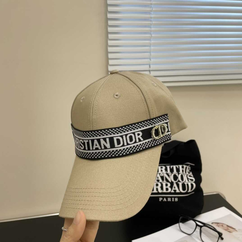 D*or logo baseball cap apricot