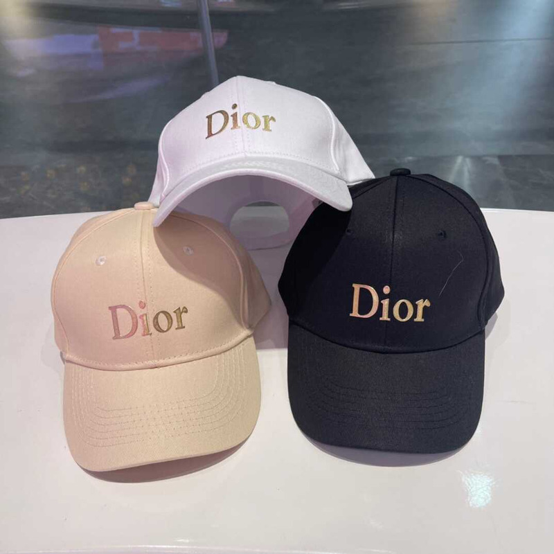 D*or logo baseball cap apricot