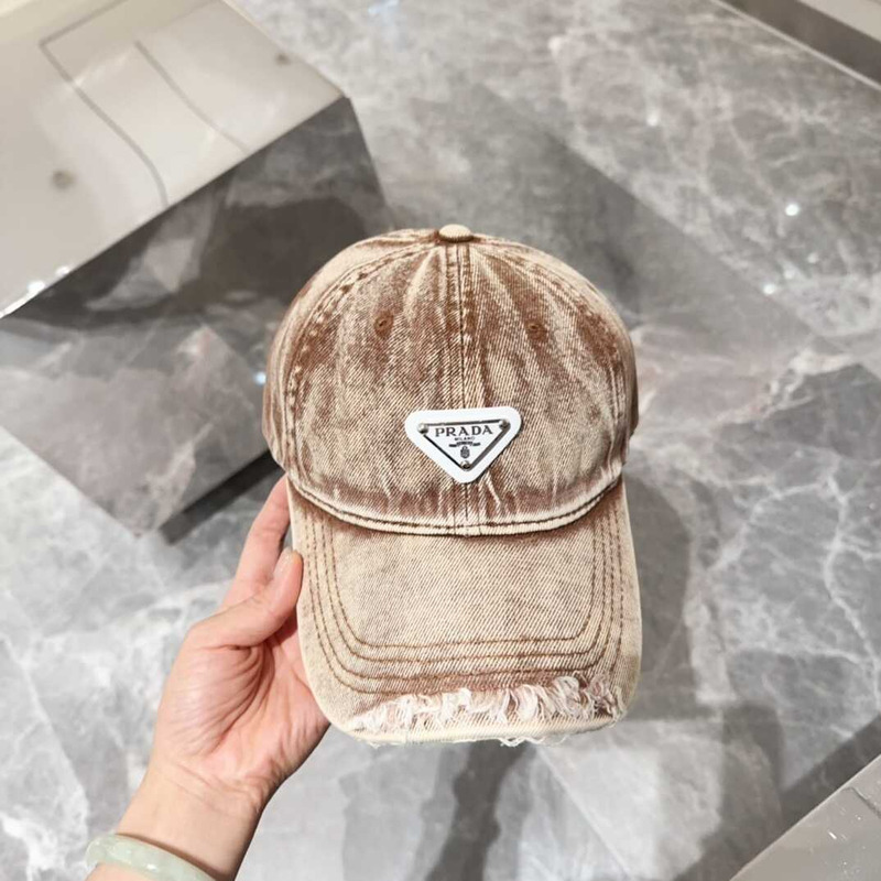 Pra*a denim baseball cap brown