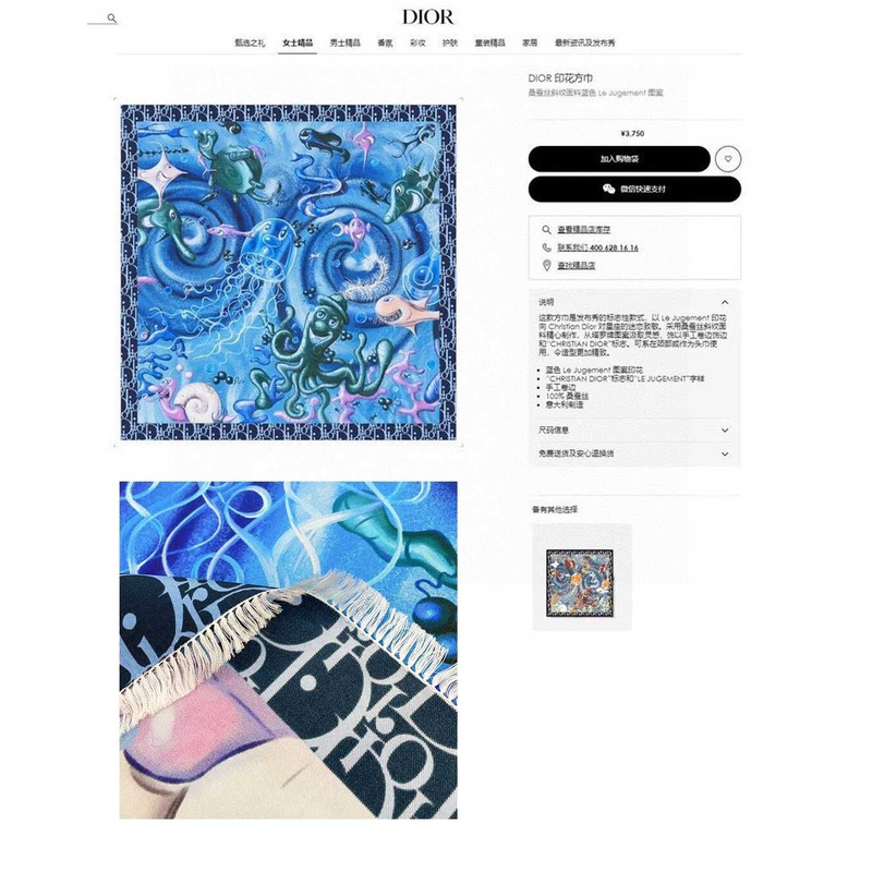 D*or neckerchief twill silk scarves in blue