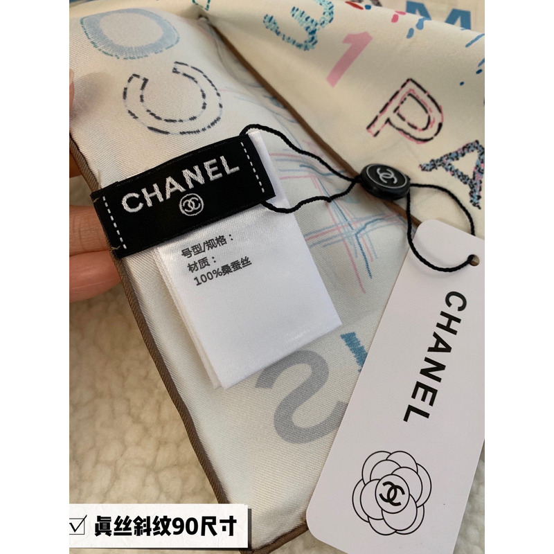 Ch*el silk scarf multicolor white