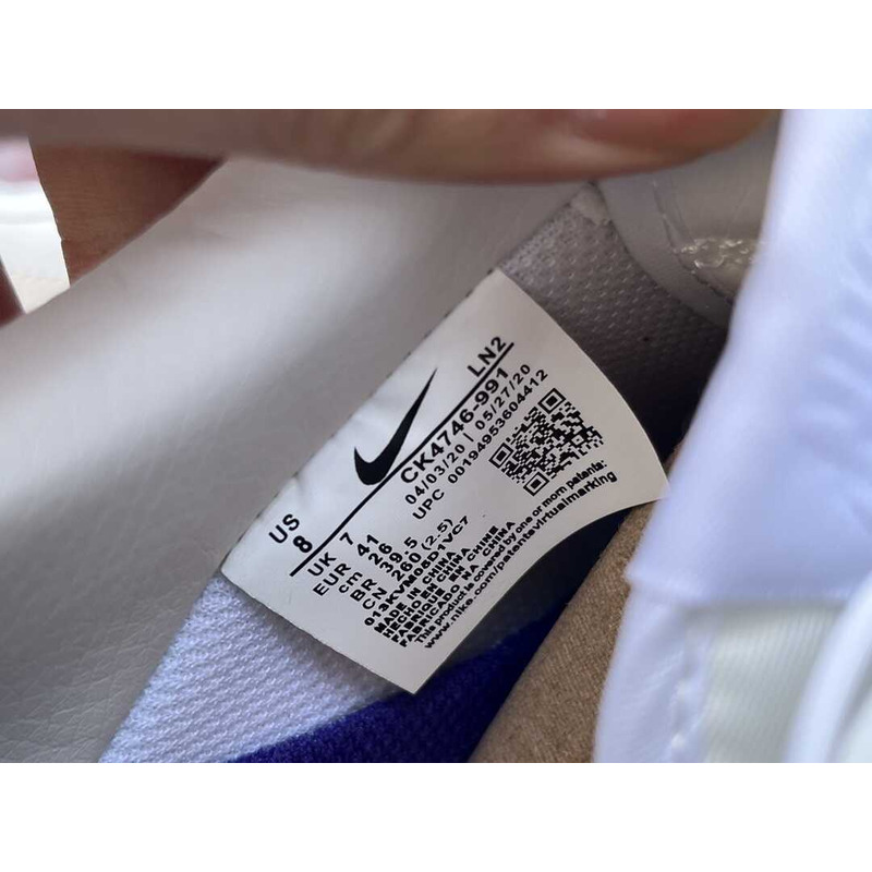 Nike Air Force 1 Low \"FLEA\" in White