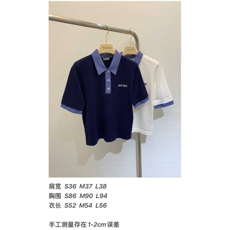 Miu Miu Polo Shirt White