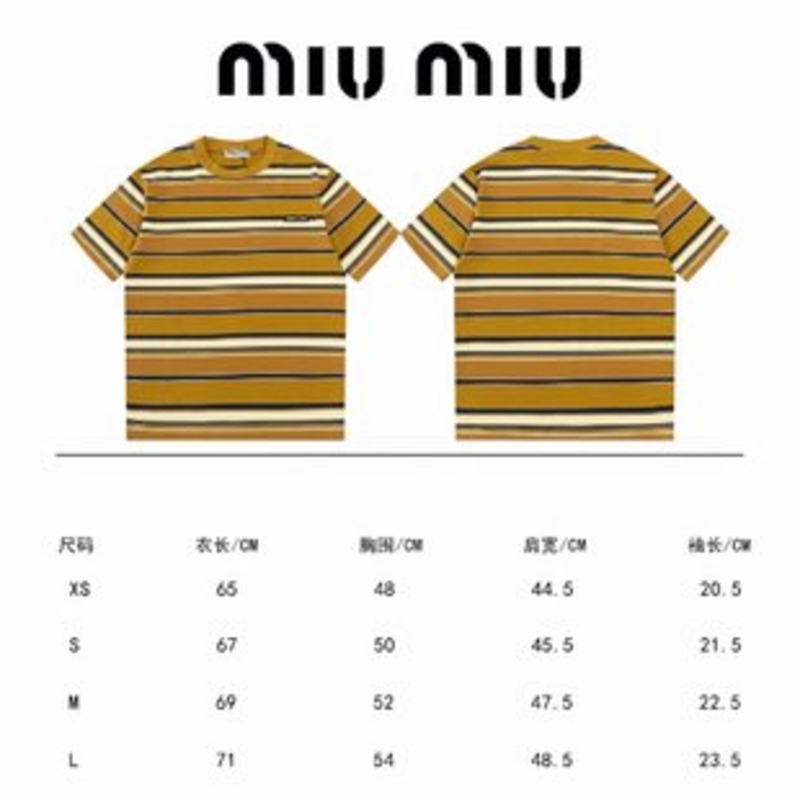 Miu Miu Jersey T-shirt Stripes Cotton Mustard