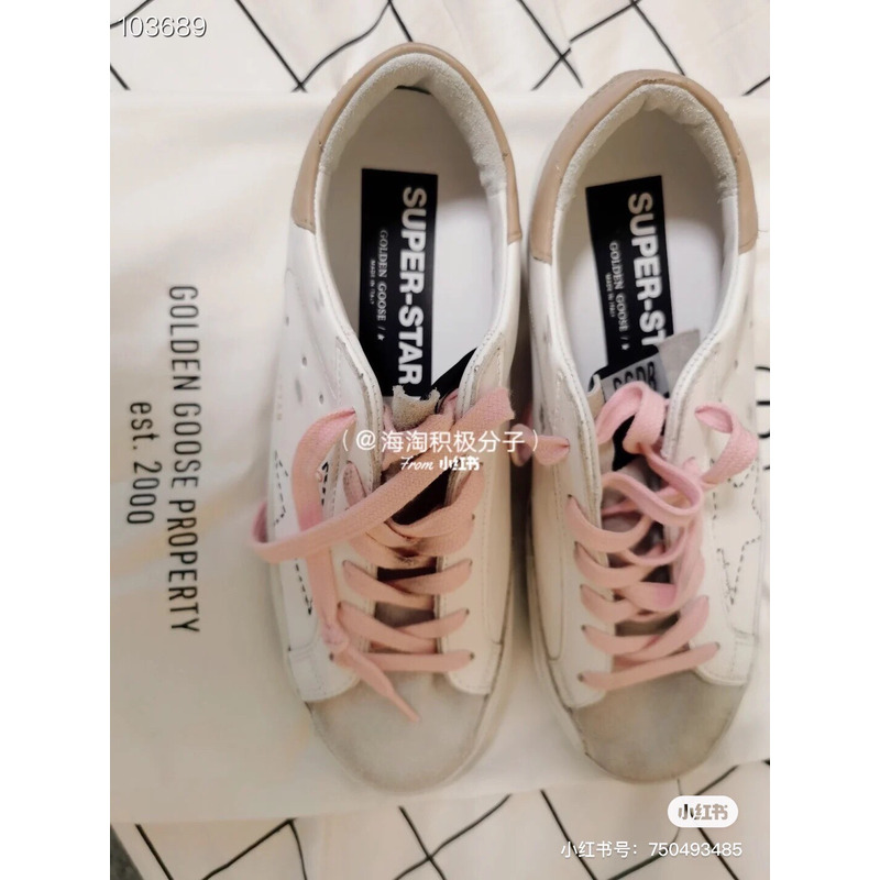 ggdb S*per-star sneaker white