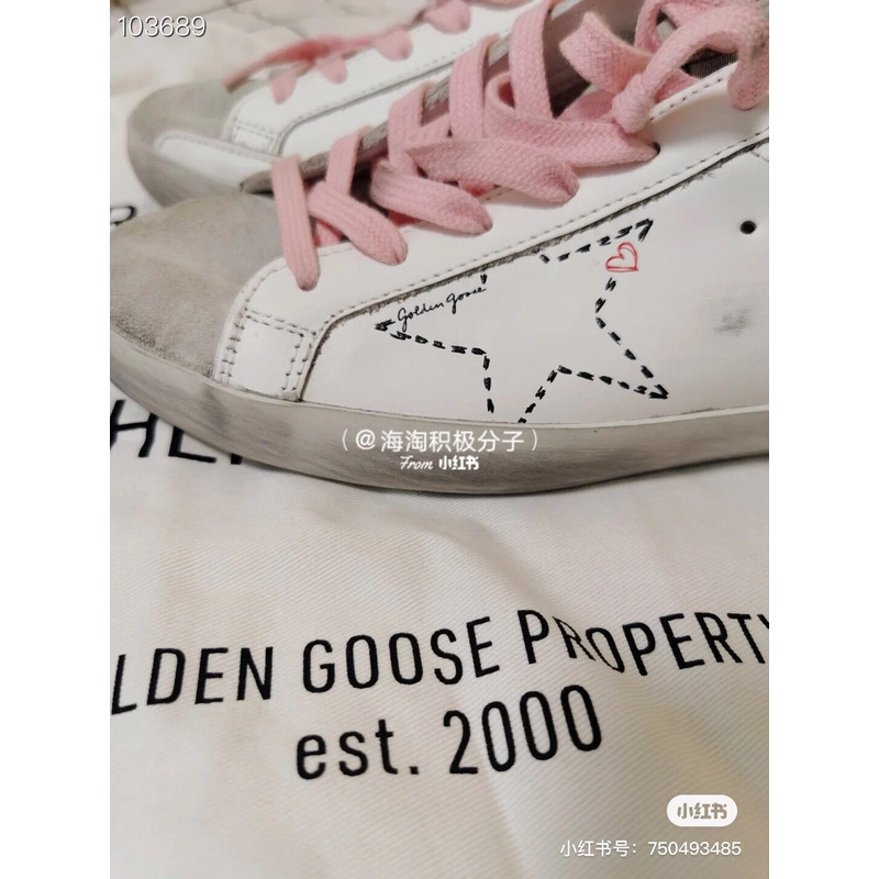 ggdb S*per-star sneaker white
