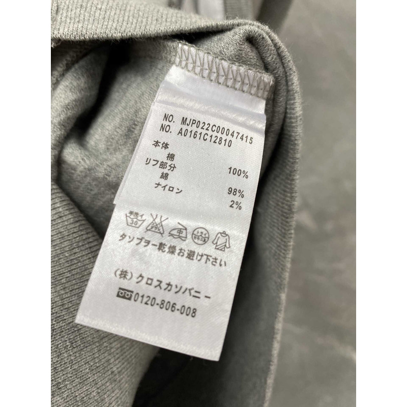 Thom Browne Cotton Polo Shirt Grey