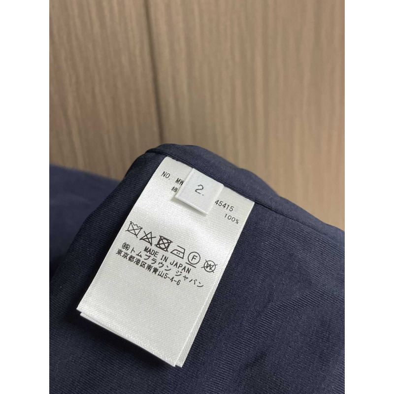 Thom Browne 4-Bar Striped Zipped Ripstop Hooded Gilet Blue