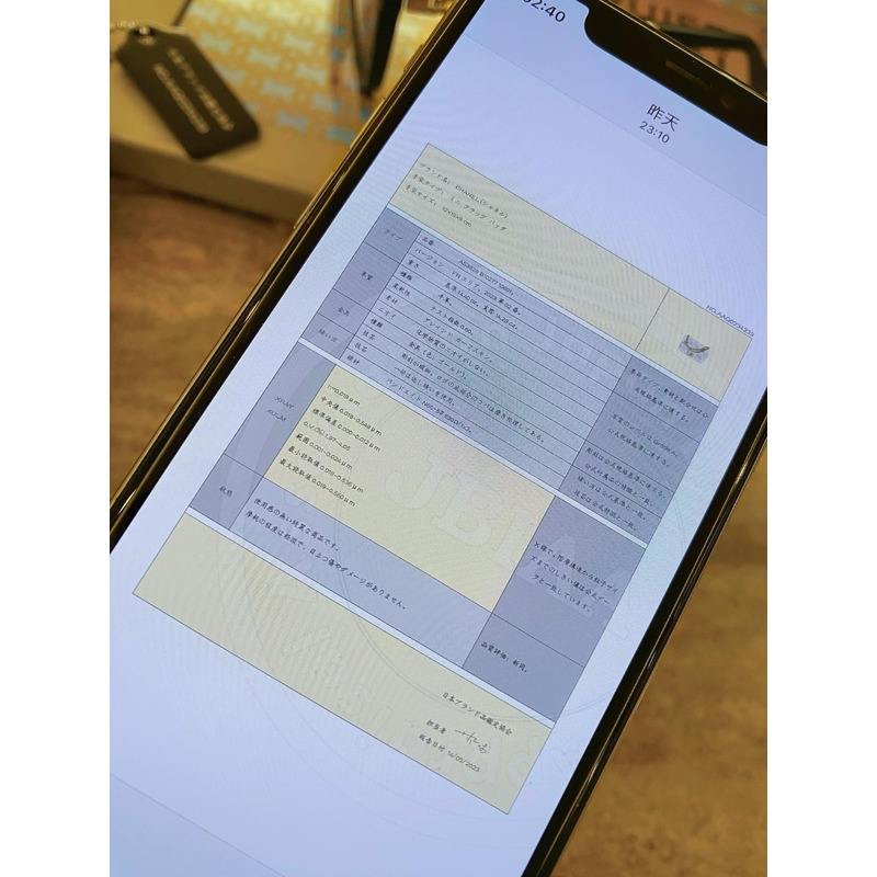 Ch*el flap bag cavair gold-toned hardware white