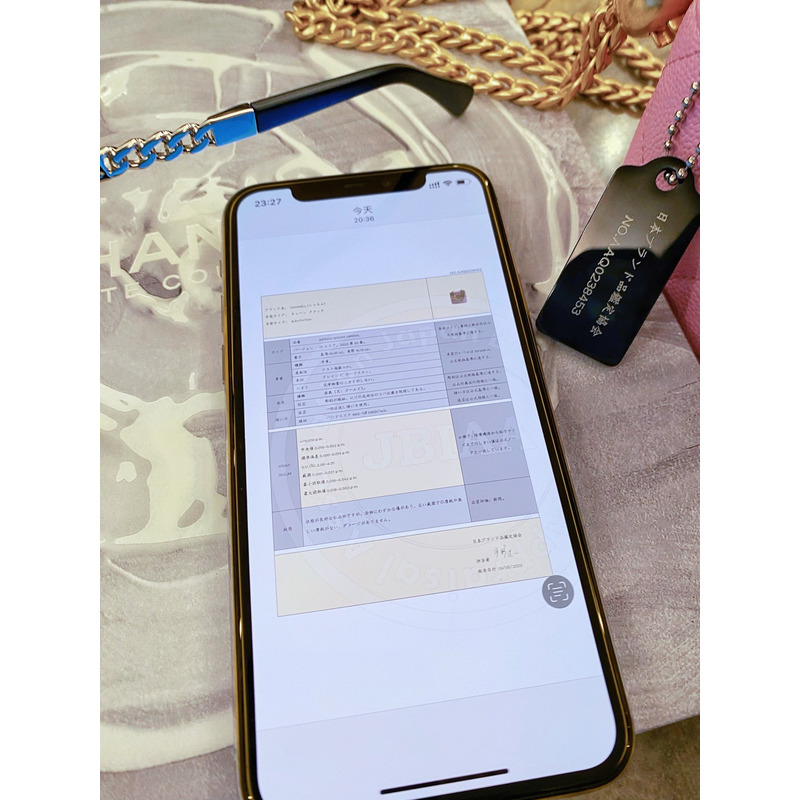 Ch*el quilted caviar mini vanity case gold hardware pink