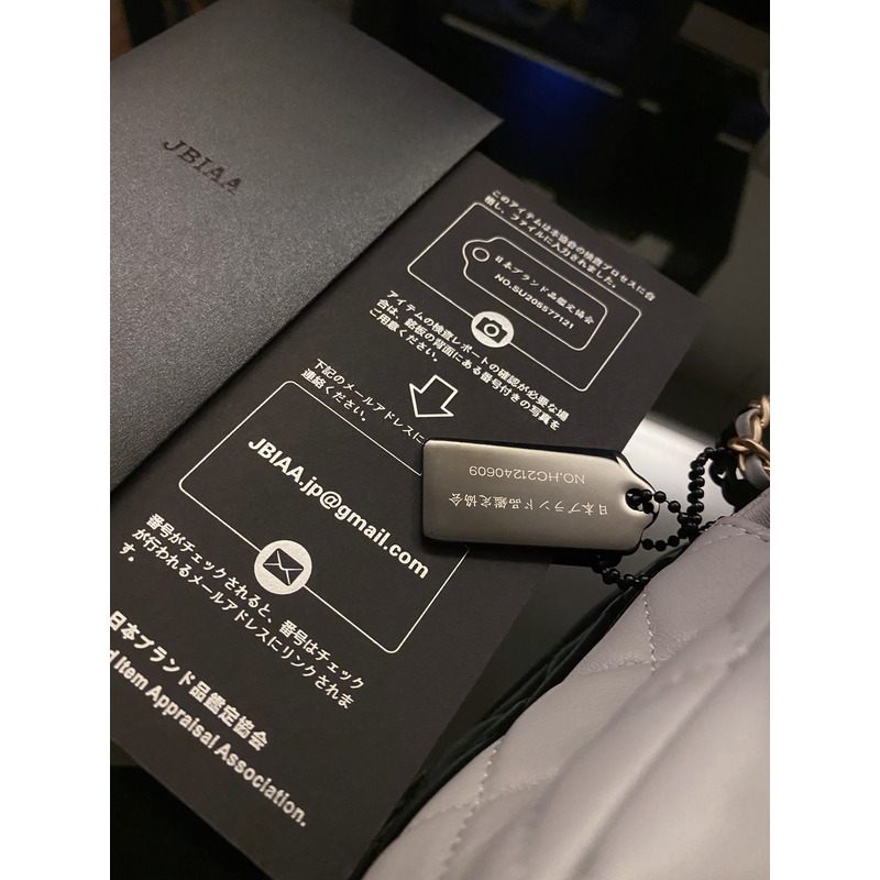 Ch*el quilted mini rectangular flap bag gray