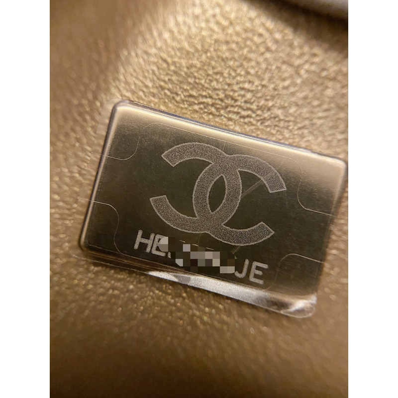 Ch*el quilted mini rectangular flap bag gray