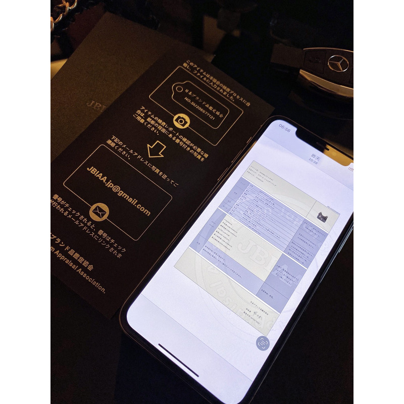 Ch*el shiny crumpled calfskin & gold-tone metal black