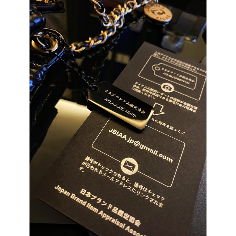 Ch*el shiny crumpled calfskin & gold-tone metal black