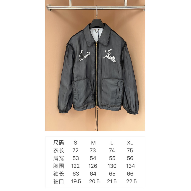 l**is V*t*n embroidered nylon blouson navy blue