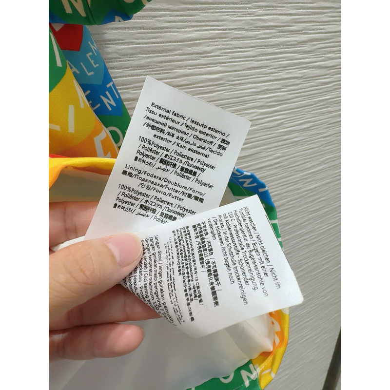 Valentino Chevron 24 Popeline Short Dress Multicolour