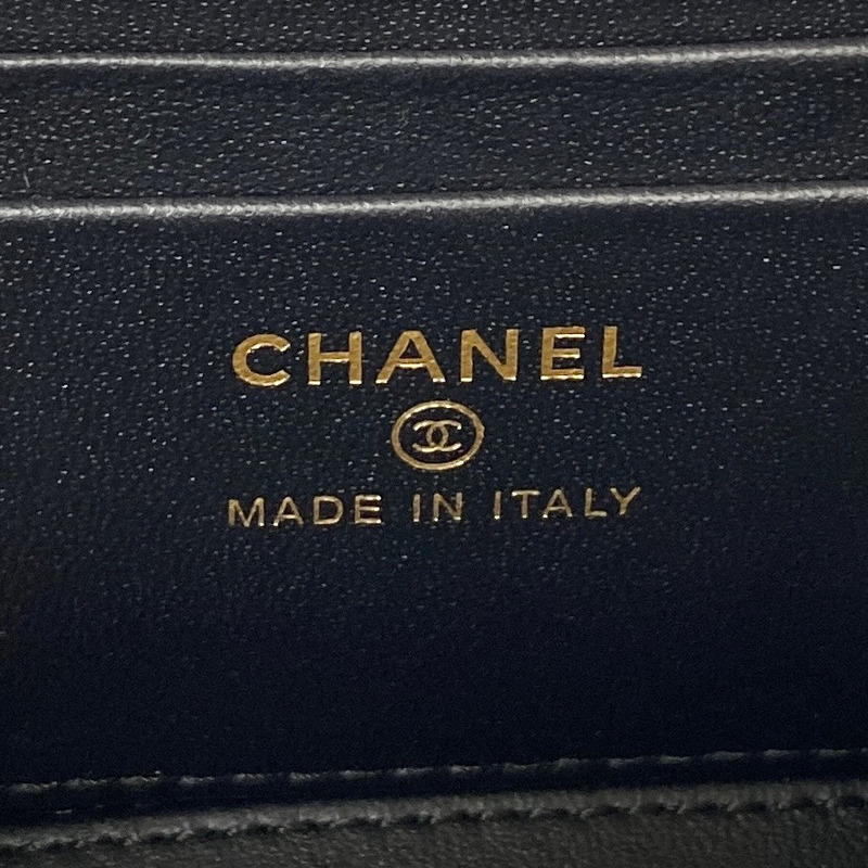 Ch*el chain clutch bag black