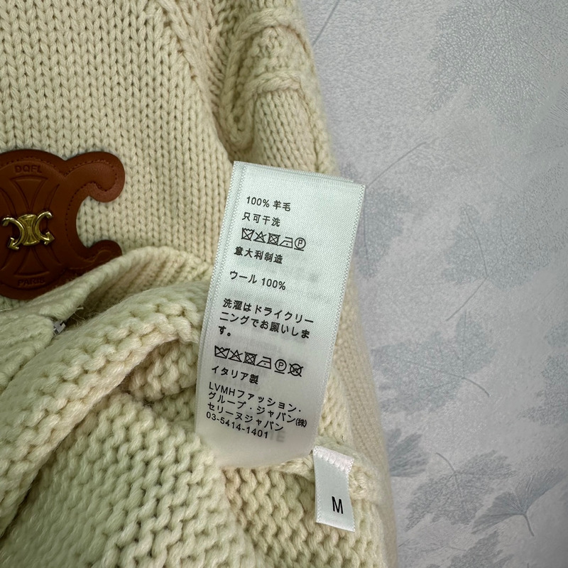 Ce**e triomphe hooded sweater in wool beige