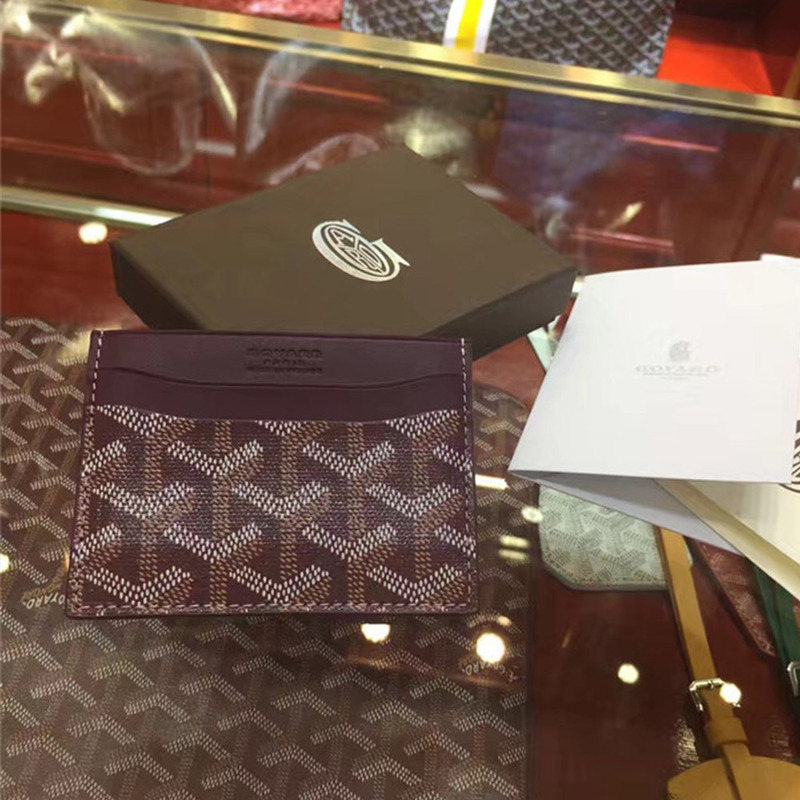 Go*ard card holder burgundy