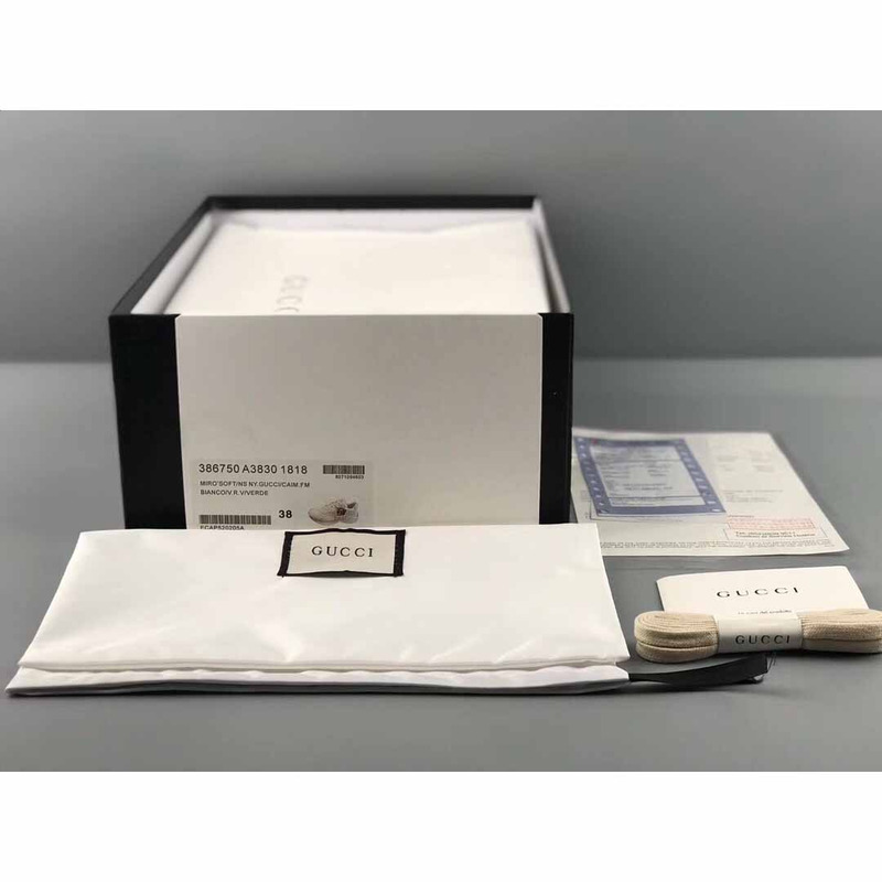 G*u*i sneaker with logo