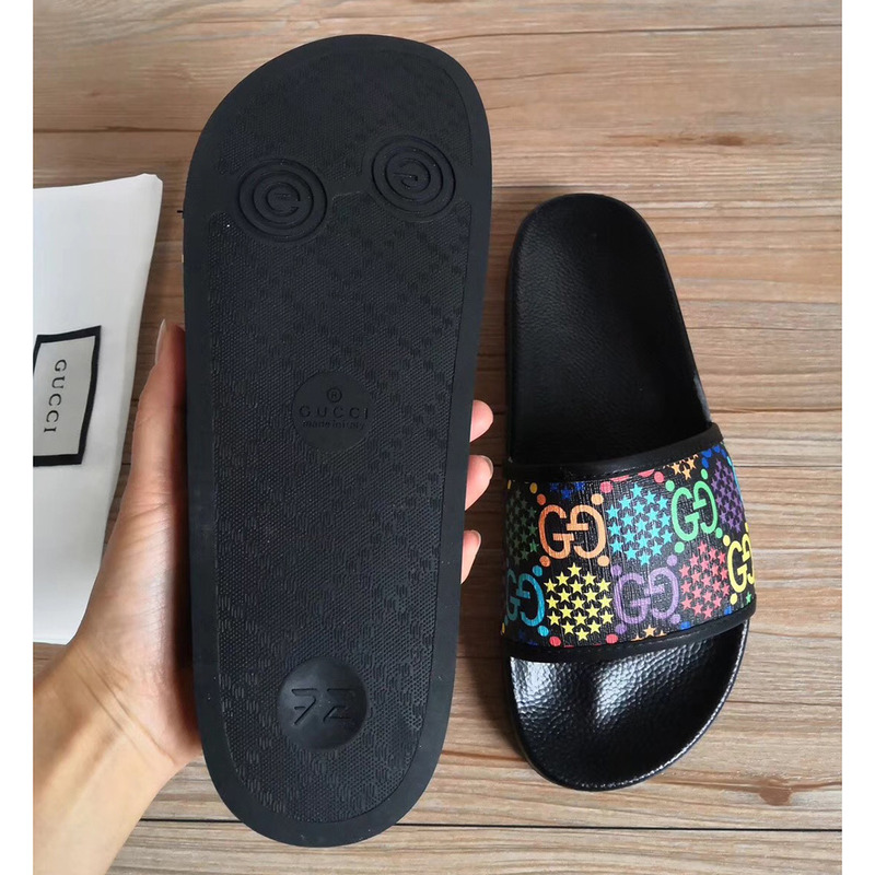 G*u*i psychedelic slide