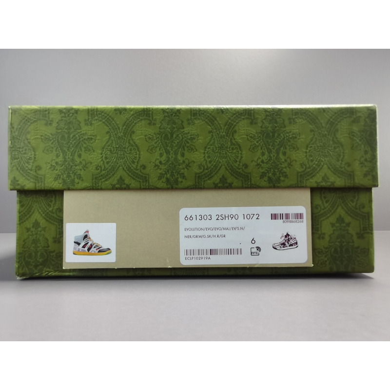 G*u*i high black red white basketball shoes sneakers men