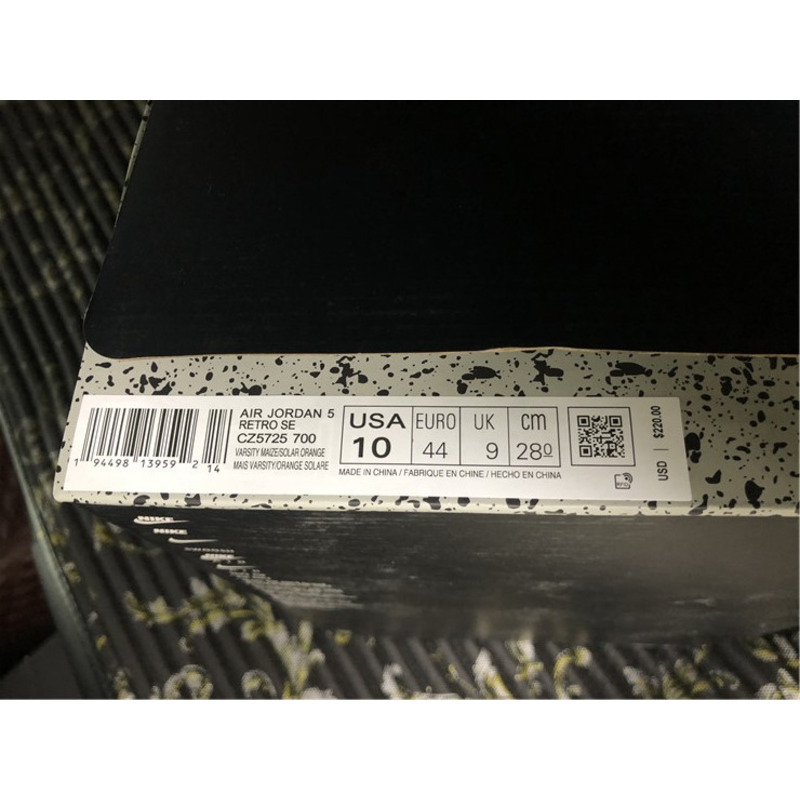 Air Jordan 5"What The" CZ5725 700 Sneakers Men