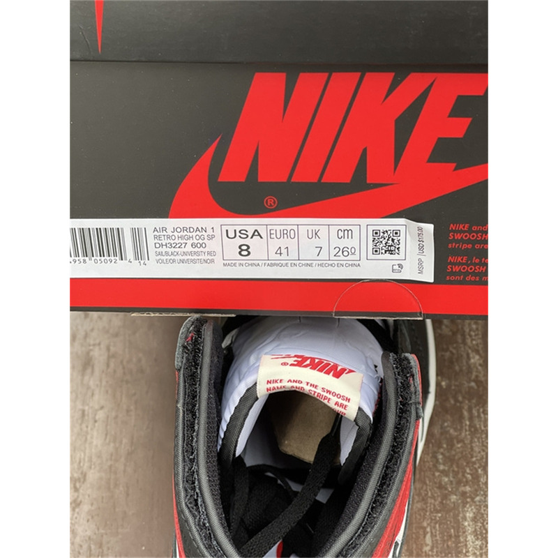 Fujiwara Hiroshi x Air Jordan 1 DH3227 600 Sneakers men