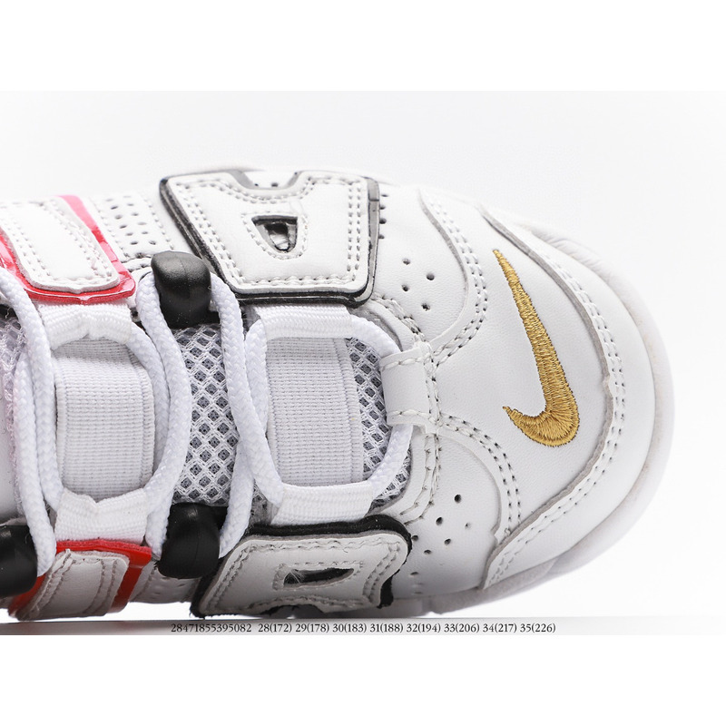 Nike Air More Uptempo White CJB021 Sneakers kids