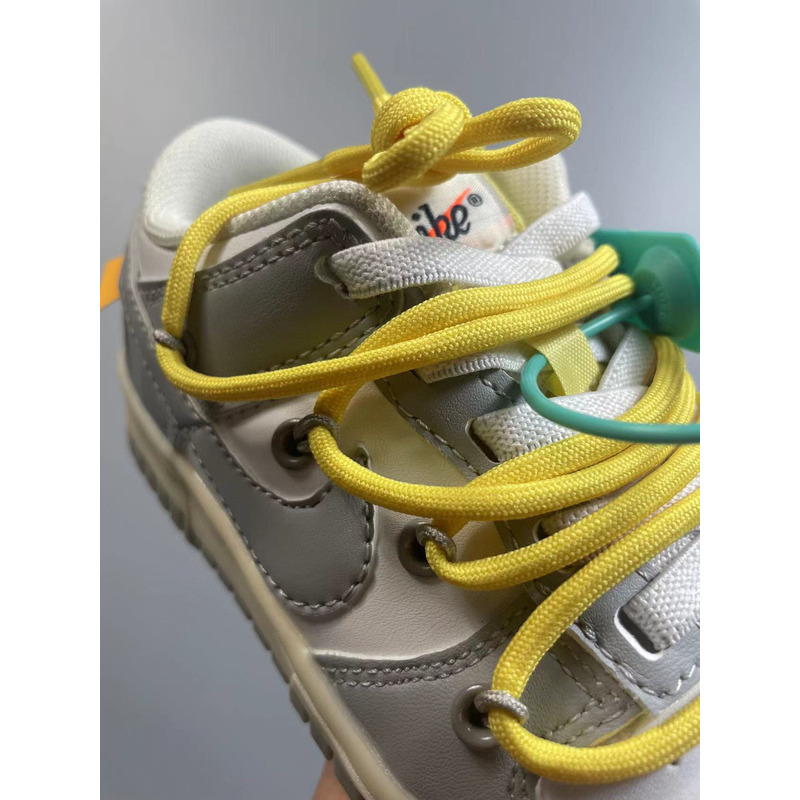 Nike Dunk SB XX001 Yellow Sneakers kids