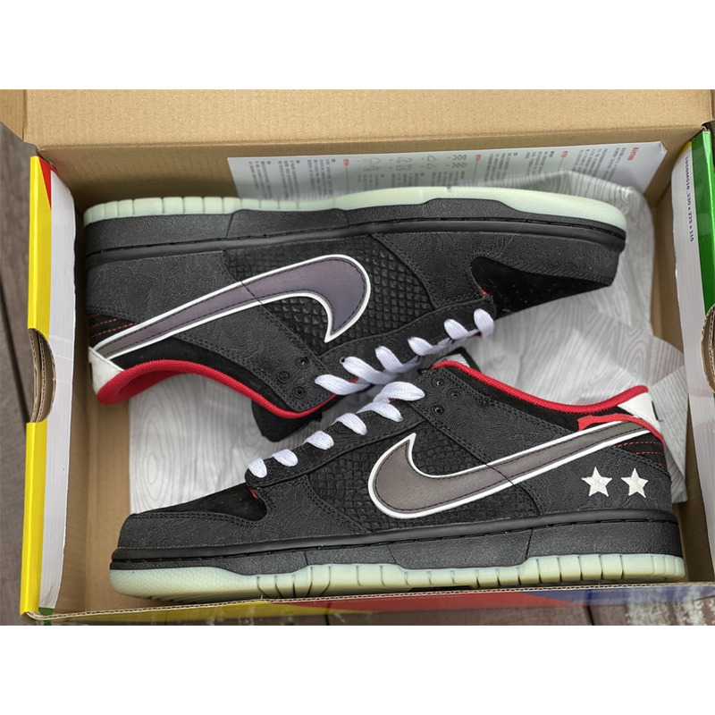 LPL x Nike Dunk Low DO2327 011 Sneakers Men Women