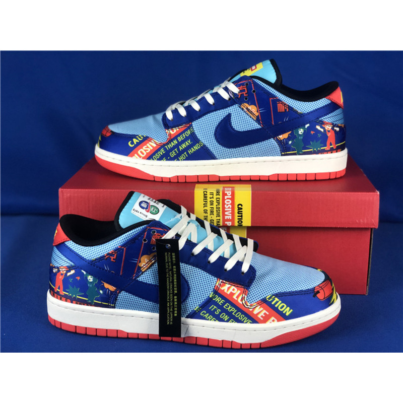 Nike Dunk Low DH4966 446 Sneakers Men Women