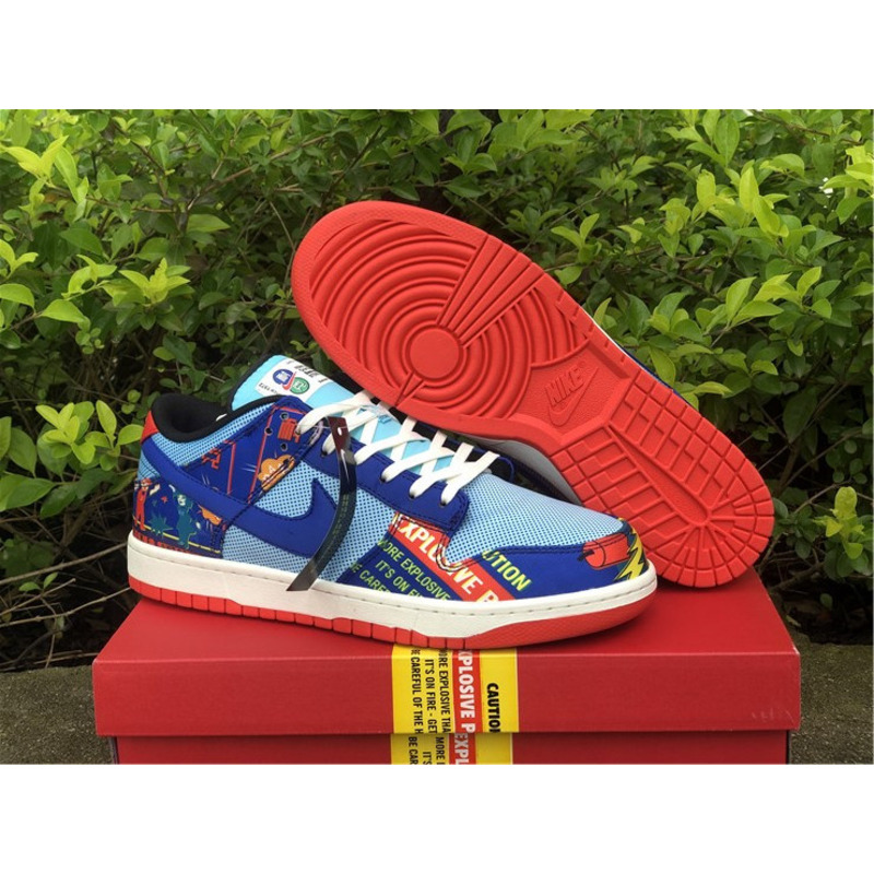 Nike Dunk Low DH4966 446 Sneakers Men Women