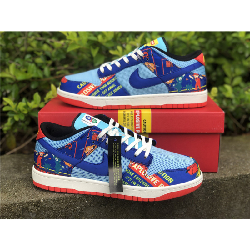 Nike Dunk Low DH4966 446 Sneakers Men Women