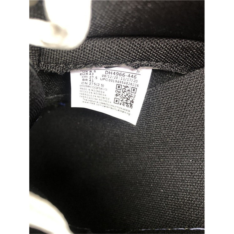 Nike Dunk Low DH4966 446 Sneakers Men Women