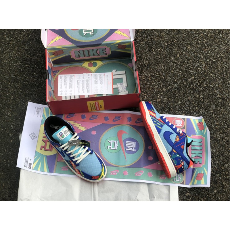 Nike Dunk Low DH4966 446 Sneakers Men Women