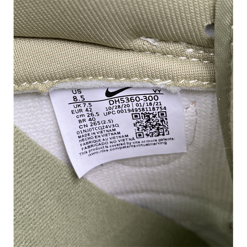 Nike Dunk Low SE Dusty Olive DH5360 300 Sneakers Men Women