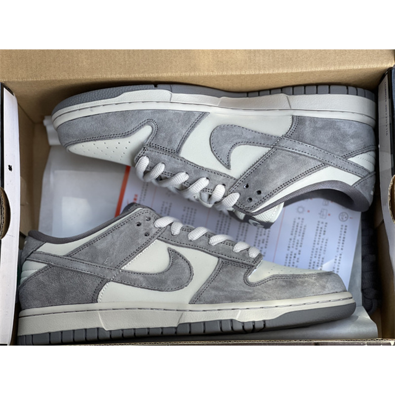 Nike SB Dunk Low 854866 002 Sneakers Men Women