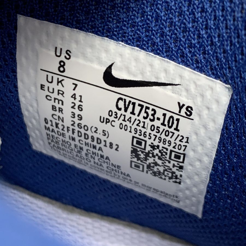 Nike Air Force 1 High 07 White Blue CV1753 101 Sneakers men women