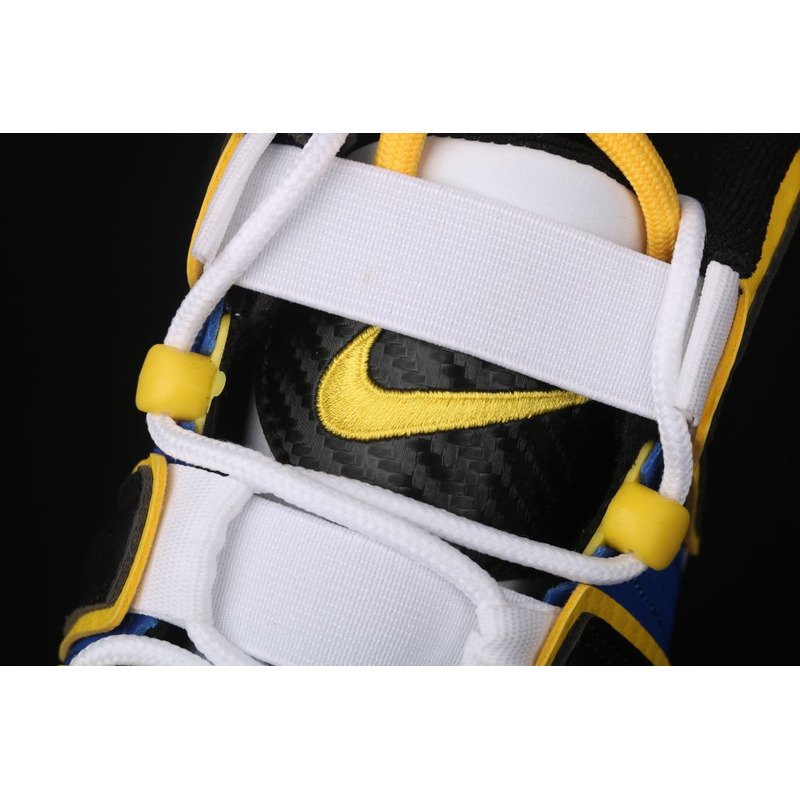 Nike Air More Uptempo 96 DC7300 400 Sneakers Men Women