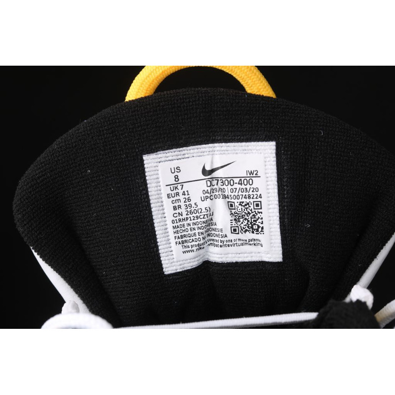 Nike Air More Uptempo 96 DC7300 400 Sneakers Men Women